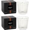 NEST New York Scented 3-Wick Candle Duo – Bamboo & Grapefruit, 21.2 oz, Pack of 2 – Up to 100-Hour Burn Time – Reusable Glass Vessel(Sicilian Tangerine)