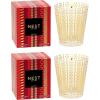 NEST New York Scented Classic Candle, Holiday – 8.1 oz, Pack of 2 – Up to 60-Hour Burn Time Each – Reusable Glass Vessel(Holiday)
